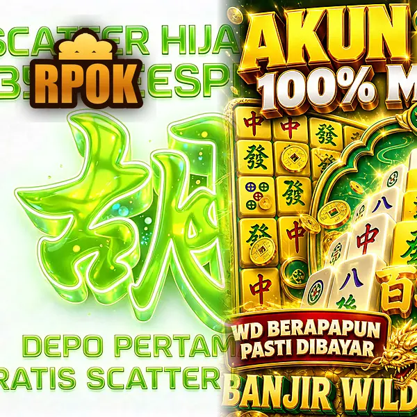 rpok Unduh