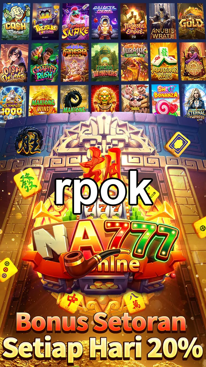 rpok Masuk